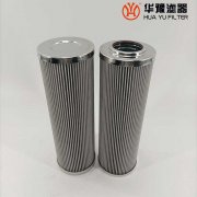 华豫生产东汽抗燃油系统滤芯AP6E602-01D10V/W