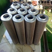 华豫生产01.NL630.1VG.30.E.P英德诺曼过滤器滤芯