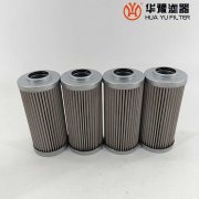 华豫生产FC1240-Q020-XS-(FF1087)汽轮机油滤芯