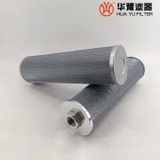 华豫SY250JMQ*5*1CEM 变压器滤油机精密滤芯