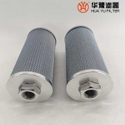 华豫变压器滤油机精密滤芯 SY250EJQ*20*1CMM