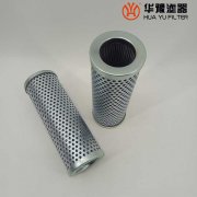 华豫替代TXW5-5-B派克滤芯parker