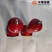 华豫生产ZU-H630*30-P黎明管路过滤器