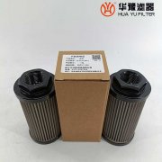 华豫生产汽轮机润滑油滤芯W.38.Z.000197