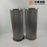 华豫LY-38/25W-5-DF 汽轮机并联滤芯