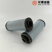 贺德克回油过滤器滤芯RFNBN/HC160BE10D1.0/-L24 华豫