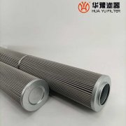 华豫供应SW-F850*40FW汽轮机润滑油站过滤器滤芯