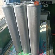 华豫KF-25A×80D/Y液压油双筒过滤器
