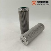 华豫电厂油系统润滑油过滤器滤芯W.38.Z.000215