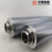 华豫生产WU6300*860F替代黎明粗过滤器滤芯
