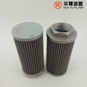 华豫替代黎明系列润滑油滤芯WU630*80F-J