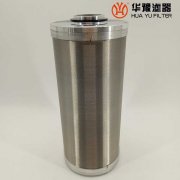 华豫生产SBL-125船舶柴油机船用滤芯