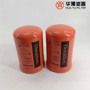 华豫润滑油旋装过滤器滤芯P164375