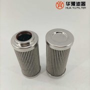 华豫FRD.WJA1.017吸油口滤油器滤芯