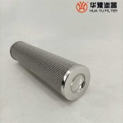 华豫汽轮机抗燃油滤芯DP6SH201EA01V/W