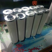 华豫替代 V3.0620-56雅歌液压油滤芯