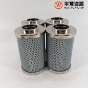 华豫SN0160D80BN/HC引风机润滑油滤芯