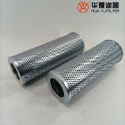 华豫生产ZL366X-A25*30 黎明液压滤芯