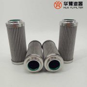 华豫R30HY-GLQ030CK 电厂用润滑油滤芯
