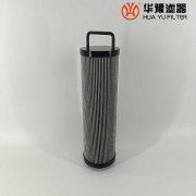 华豫风电齿轮箱滤芯527-0002-10T