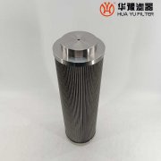华豫生产LY-75/25W-87润滑油过滤器滤芯