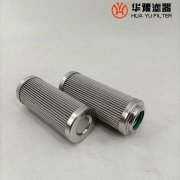 华豫汽轮机抗燃油滤芯DP2B01EA01V/W