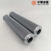 华豫替代0400DN025BN4HC贺德克滤芯