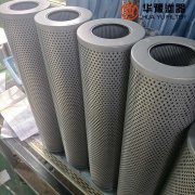 华豫黎明过滤器回油滤芯 SFBX-630*3
