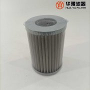 华豫TZX2W-10*100双联滤油器滤芯
