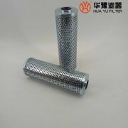 华豫替代黎明液压滤芯SFAX-1000*20