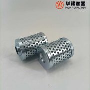 华豫生产ZU-H压力管路过滤器滤芯HDX-10*3