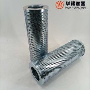 华豫LH黎明液压滤芯ZL12X-122/25