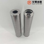 华豫黎明液压过滤器滤芯 FFAX-515*100