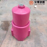 华豫贺德克高压过滤器DFBN/HC240TL20D1.X/-V