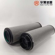 华豫生产HLYC-32*5滤油机滤芯