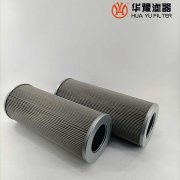 华豫2PD160*400A25 捷能汽轮机配套滤芯