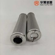 华豫电厂润滑油滤油机滤芯 RHP2207F1203Z