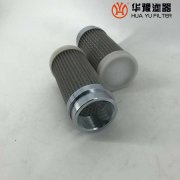 华豫CY-48/25W顶轴油泵入口滤芯
