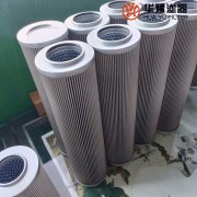 华豫生产电泵耦合器滤芯YOCQ422