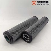 华豫生产W.38.Z.000071磨煤机油站滤芯