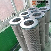 华豫替代21FC6121-160*400/80承天倍达液压油滤芯
