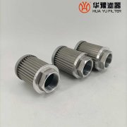 华豫供应WU-63*180-J黎明吸油过滤器滤芯