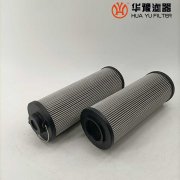 华豫STAUFF替代西德福滤芯SE014D20B