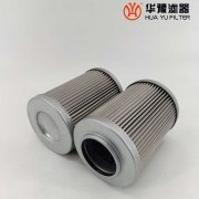 华豫生产汽轮机润滑油滤芯707FDG10R-B4