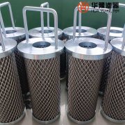 华豫生产双筒网式过滤器SLQ-DN65-1B
