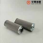 华豫替代力士乐滤芯R928005925