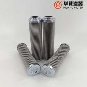 华豫生产HP88L1625MB汽轮机润滑油过滤器滤芯