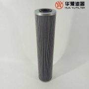 华豫替代威格士高压抗燃油系统滤芯V4051B7V05