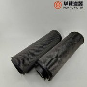 华豫DFZBN/HC110QC20A1.X/-L24贺德克过滤器滤芯