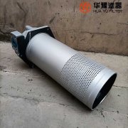 GP-A300*3Q2C磁性回油过滤器 华豫